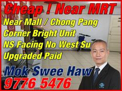 Blk 142 Yishun Ring Road (Yishun), HDB 4 Rooms #152337122